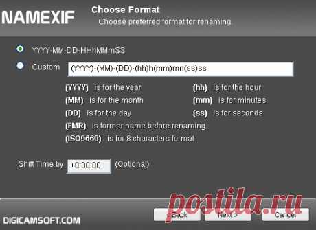 Namexif: Rename Photos or Videos to EXIF date