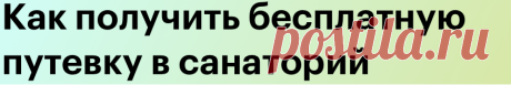 Мои цветы и супер подкормка для всех комнатных растений.