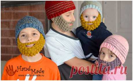 Вяжем крючком для малышей и не только. Шапочка - борода из помпонов от Ashlee Marie.