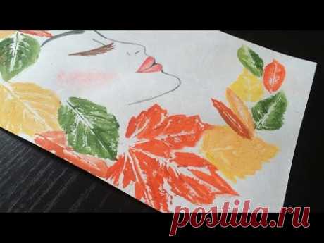 Рисунок опавшими листьями, Девушка Осень - YouTube, автор Ирина Шарова.