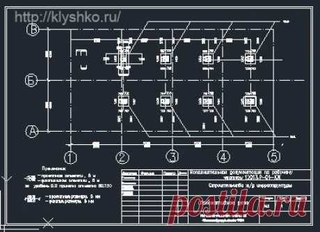 Чем открыть dwg программы и онлайн