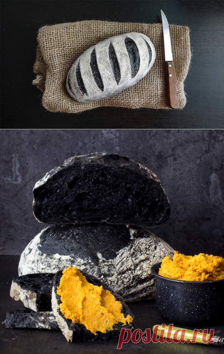 Угольный хлеб: Невероятно красивый и вкусный! | Новости | Всеукраинская ассоциация пенсионеров