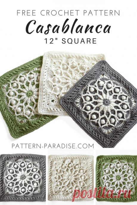 Darmowy wzór szydełkowy: Casablanca Crochet Square | Wzór Raju