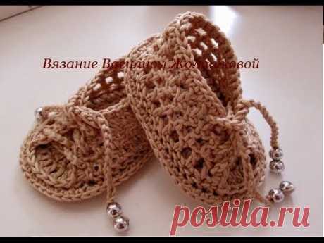 Пинетки сандалики крючком &quot;БЕЖ&quot;. crocheted booties