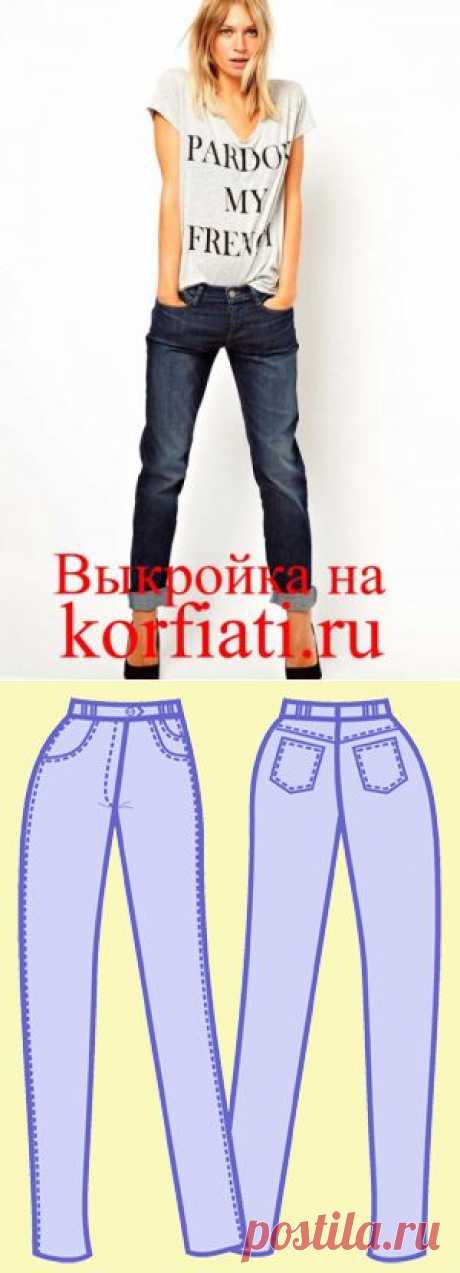 Женские джинсы – выкройка-основа