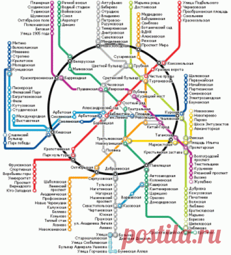 Схема метро (Карта метро Москвы) - Электронная Москва