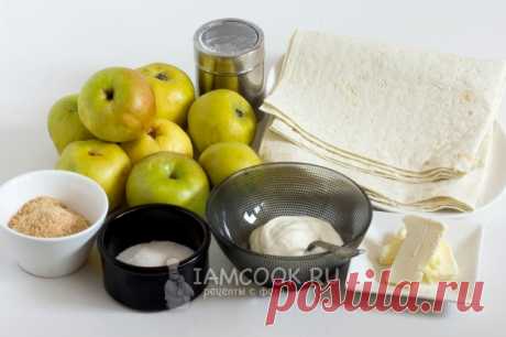 Штрудель из лаваша с яблоками в духовке — рецепт с фото пошагово