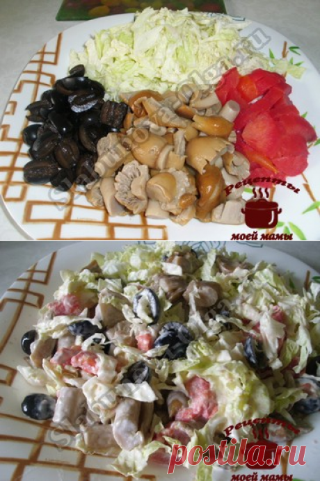 Салат с пекинской капустой и маринованными грибами. Рецепт. Фото