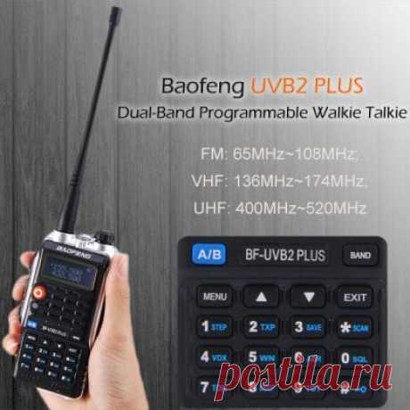 Baofeng UVB2 PLUS VHF/UHF рация двухдиапазонная, FM-радиоприемник с фонариком интернет магазины | GearBest