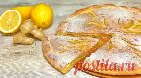 Зимний пирог с имбирем и лимоном: