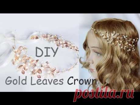 How to Make Gold Leaves Head Crown Tiara Comb EASY DIY