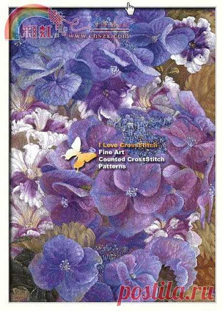 Purple Song - Hydrangeas and Petunias.