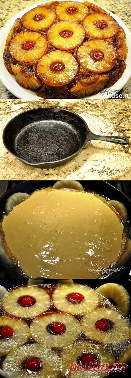 Сладкий пирог из консервированных ананасов.