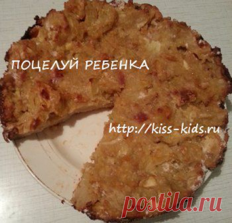 Печем яблочный пирог Сладкий вкус детства