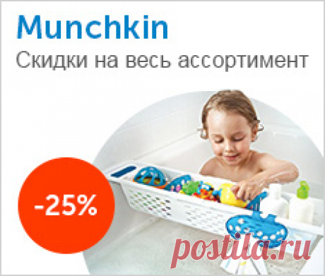 Все акции и спецпредложения интернет магазина OZON.ru: скидки до 50%, промокоды, баллы за покупку, товар за 1 рубль.