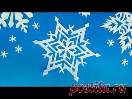 Как сделать снежинку из бумаги / Красивые простые снежинки оригами
Как сделать снежинку из бумаги / Красивые простые снежинки оригами
Читай пост далее на сайте. Жми ⏫ссылку выше