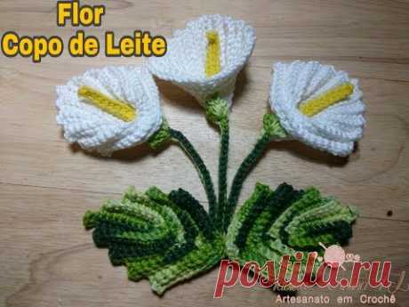 FLOR EM CROCHÊ 'COPO DE LEITE'