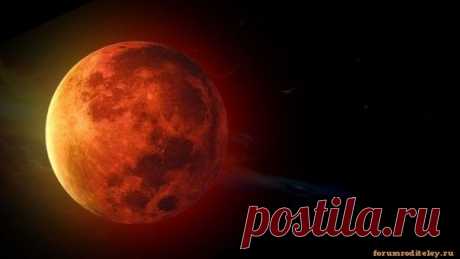 В ночь с 27 на 28 сентября 2015 года суперлуние и лунное затмение :: forumroditeley.ru - форум родителей и о детях
