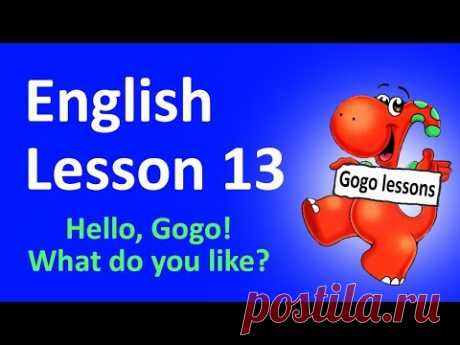 English Lesson  13 - What do you like? This or That Sing-along. Counting.