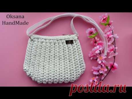 Сумка "Ракушка" из трикотажной пряжи. Crochet bag