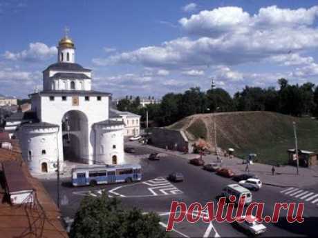 Золотые ворота - главный символ города Владимир / Путешествия / Золотое кольцо России / Pinme.ru / Pinme