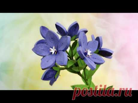 ABC TV | How To Easy Balloon Flower - Paper Quilling - Craft Tutorial