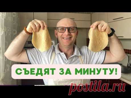 Съедят за минуту! Идея, как вкусно и правильно приготовить блины на миндальном молоке