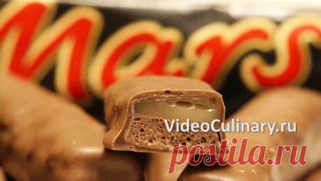 Шоколадный батончик Марс - Рецепт Бабушки Эммы