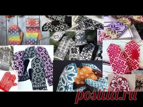 Подборка. Жаккардовые варежки / mittens with jacquard patterns