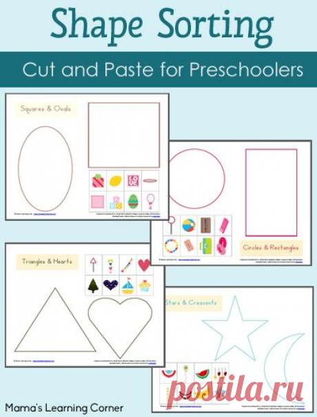 (690) Shape Sorting Printables Packet