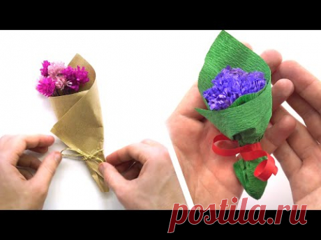 Tiny Paper Flower Bouquets - Paper Flowers