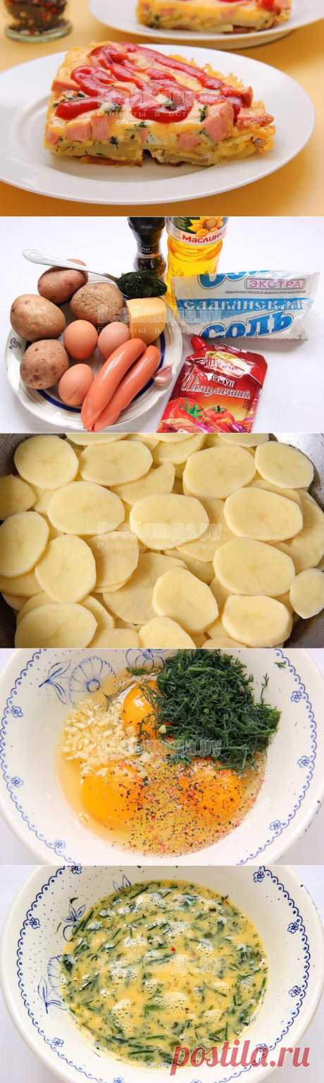 Ленивая пицца: жареная картошка с сосисками под омлетом и сыром Как пожарить картошку с сосисками и яйцами на сковороде, рецепт с фото