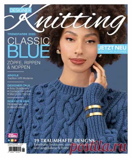 Designer Knitting №1 2020