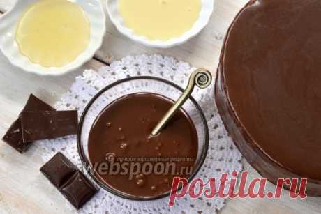 Зеркальная шоколадная глазурь от Пьера Эрме рецепт с фото, как приготовить на Webspoon.ru