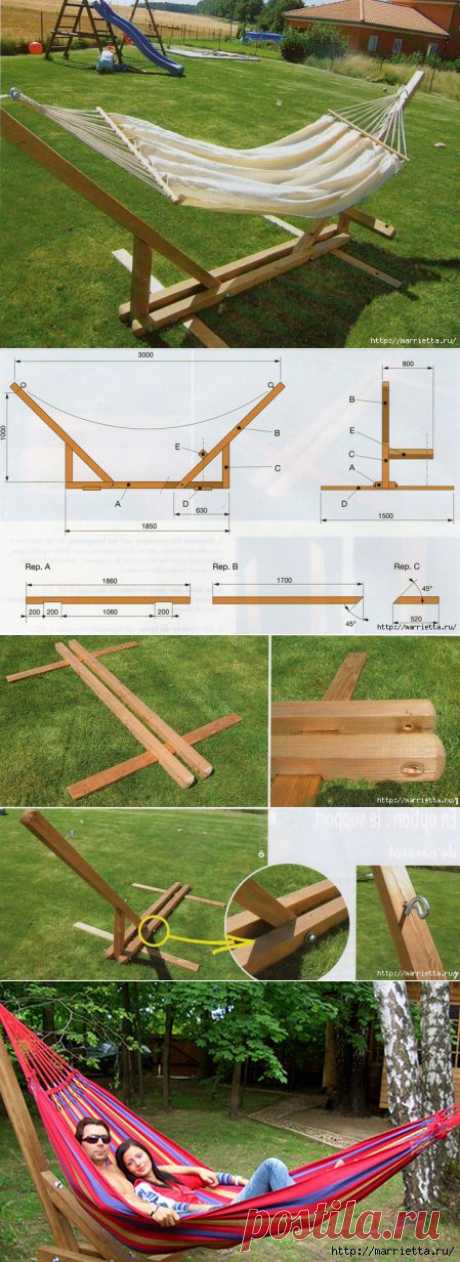Деревянная стойка для гамака своими руками