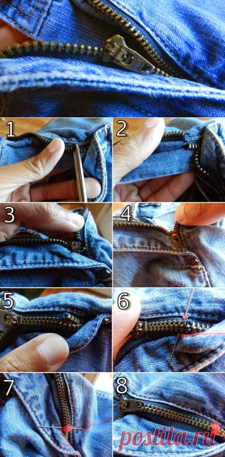 Этот мастер-класс поможет вам быстро починить молнию на джинсах!