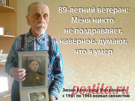 (67) Одноклассники