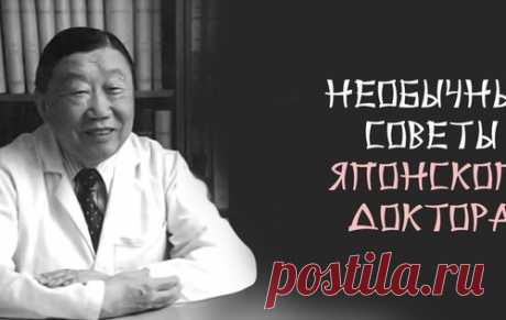 Советы доктора Вонга не вписываются ни в какие рамки. Но ему хочется похлопать!