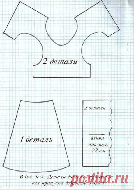 выкройка платья на куклу 47 см: 11 тыс изображений найдено в Яндекс.Картинках