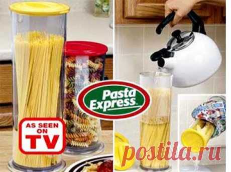 Термокувшин Pasta Express