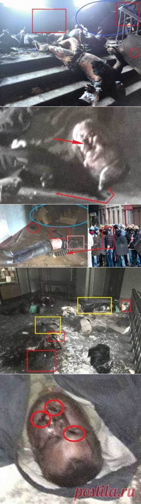 ersieesist: How the thugs killed Odessa inhabitants in the Trade Unions House - the details of bloody scenario