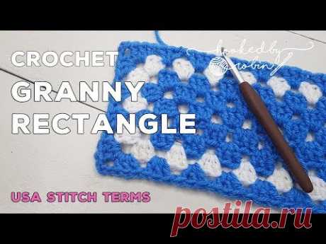 Easy Crochet Granny Rectangle | Motif or Blanket | How to Tutorial | Step by Step