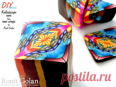 Ronit Golan - Polymer Clay Joy - Inspire to Create: DIY Tutorial - Kaleidoscope cane from Canes Scraps