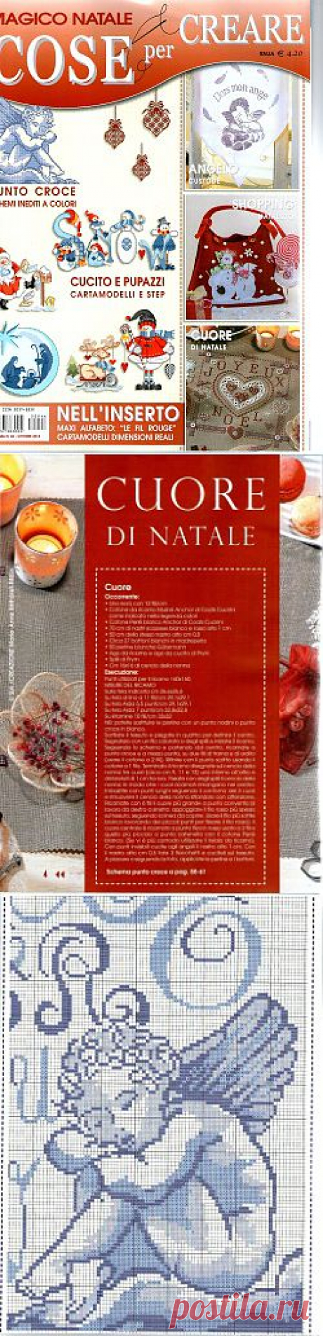 Cose per Creare N°46 October 2013 Magico Natale.