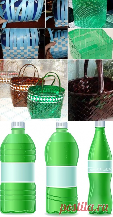 Суперпрактичная корзина из старых пластиковых бутылок: для ванной комнаты, кухни или сада