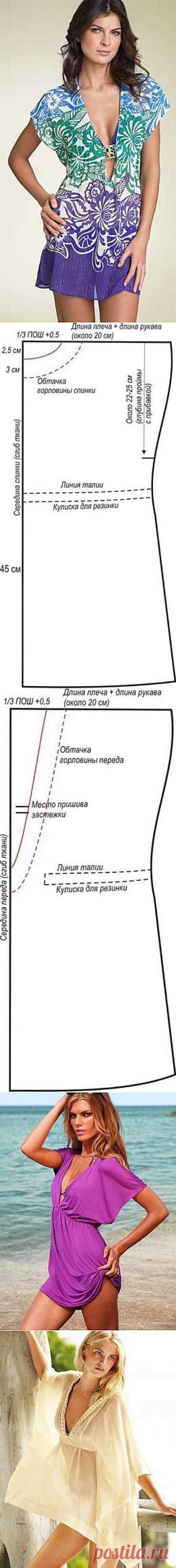 ПЛАТЬЕ ТУНИКА.