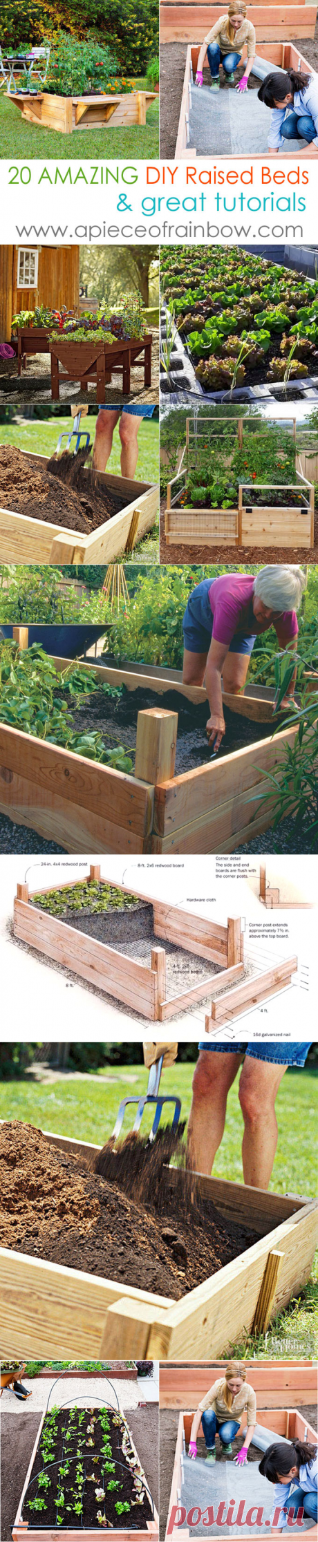 20 Amazing DIY Raised Bed Gardens - A Piece Of Rainbow