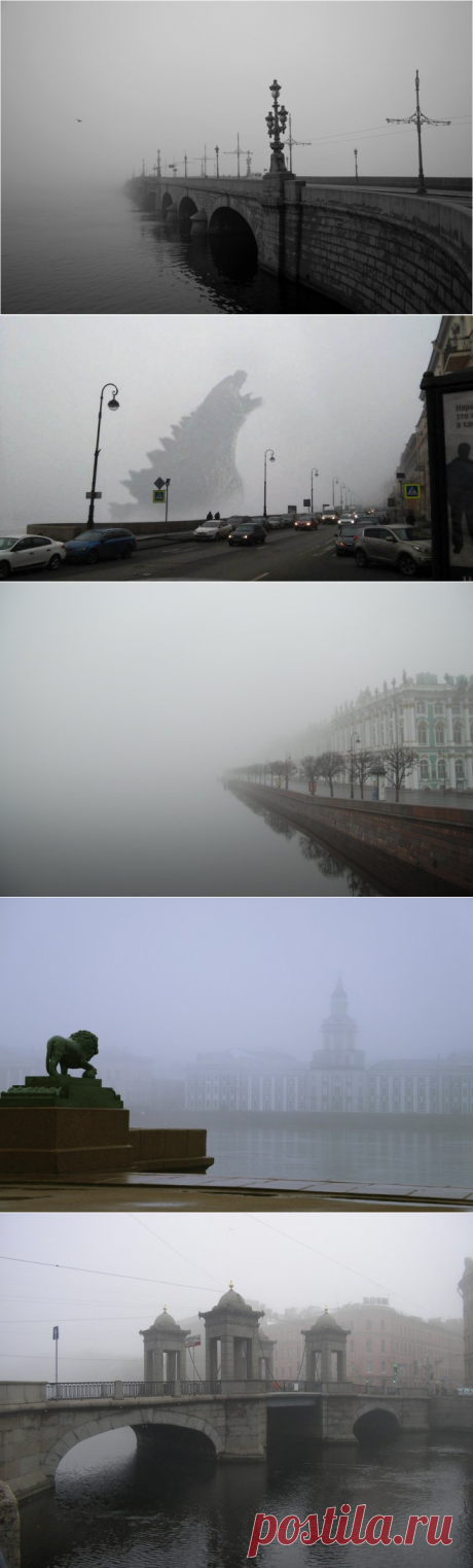 Санкт-Петербург в тумане (45 фото) &amp;raquo; Прикольные картинки, фото приколы, видео приколы, креативные фото, юмор, обои для рабочего стола, девушки, анекдоты, флеш игры, звезды - каждый день на rulez-t.info!