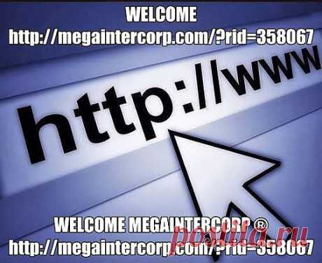 • С Наступающим Новым Годом • УСПЕХА • УДАЧИ • СЧАСТЬЯ • Новые Интернет Технологии https://megaintercorp.mirtesen.ru/ • В Международной Корпорации MEGAINTERCORP® 
https://megaintercorp.com/?rid=358067           
• ВСЕМ • ВСЕМ • ВСЕМ •                  
• ПРОЦВЕТАНИЯ • 

(skype) Skype:allanete
piflaks@mail.ru; 
+37126548743
