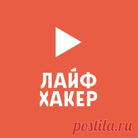 4 минуты, которые изменят вашу жизнь Слушайте на Яндекс.Музыке